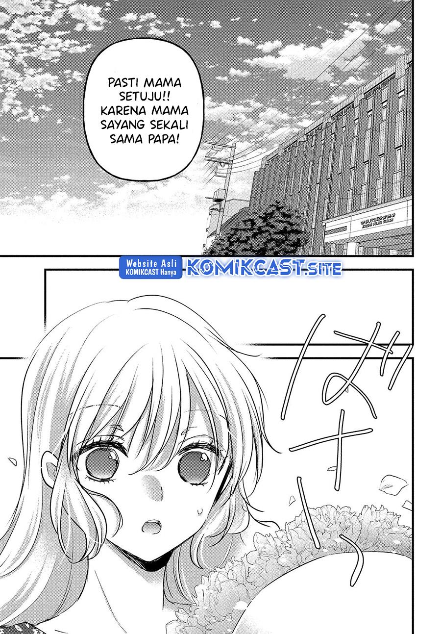 Uchi wa Wakarete Kurashiteiru Chapter 14 End